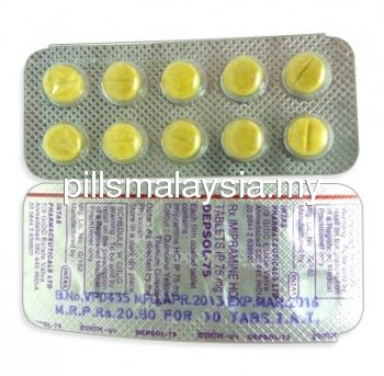 Eriacta 25mg